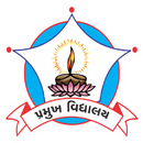 PRAMUKH VIDHYALAY APK