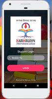 HARIKRUSHN International Schoo تصوير الشاشة 3