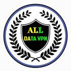 ALL DATA VPN иконка