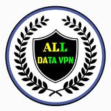 ALL DATA VPN