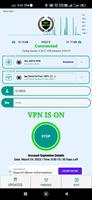 ALL DATA VPN plakat