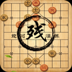 棋王争霸 APK
