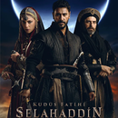 مسلسل صلاح الدين الايوبي APK