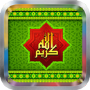 Slaah Bukhatir Quran MP3 APK