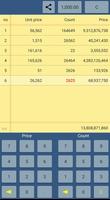 List Calculator پوسٹر