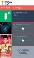 Teka Teki Silang 2.0 تصوير الشاشة 1