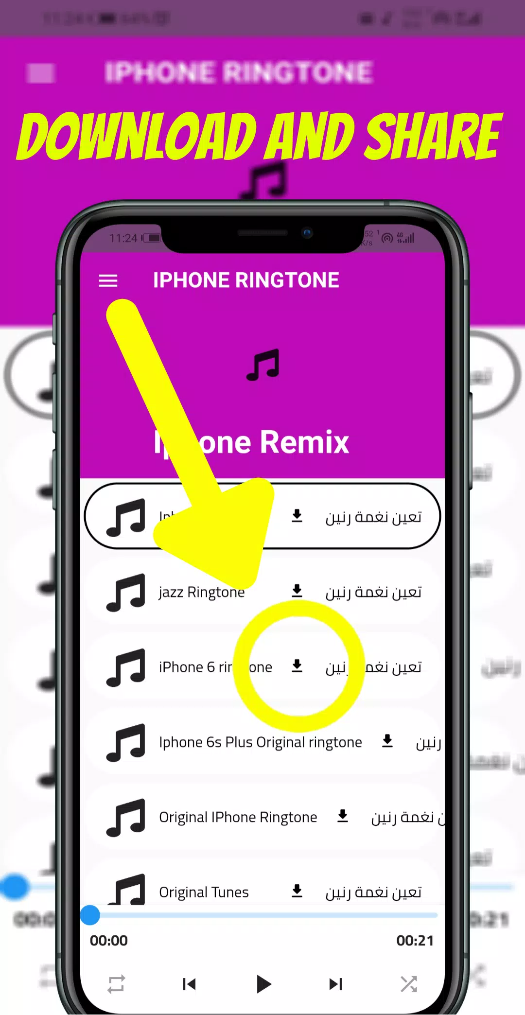 IPHONE RINGTONE 2022 APK for Android Download