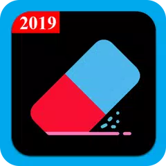 从照片_透明背景中删除对象 XAPK 下載
