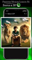 PmlnDPStatusWA poster