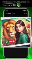PmlnDPStatusWA screenshot 1