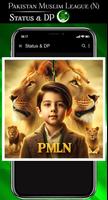 PmlnDPStatusWA screenshot 2