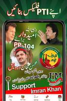PTI Banner Maker-Post Maker poster