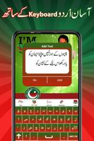 PTI Banner Maker-Post Maker screenshot 2