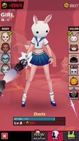 刀光与少女 截图 1