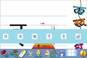 Kids Trace Hindi Learning capture d'écran 3