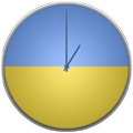 Ukrainian Clock