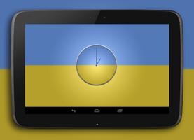 Ukrainian Clock imagem de tela 1