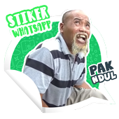 Gambar Lucu Stiker Wa Kocak Png