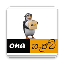 Ona Gadgets APK