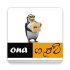 Ona Gadgets icon