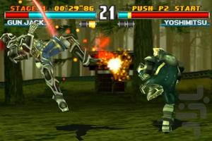 Guide and Info for Tekken 3 पोस्टर