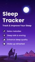 Sleep Tracker постер