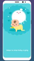 Baby Sleep Sounds تصوير الشاشة 3