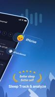 SleepWell：Sleep Snore Tracker تصوير الشاشة 1