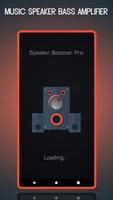 Music Speaker Bass Amplifier الملصق