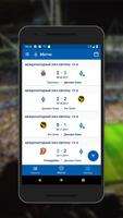 My Football Team screenshot 2