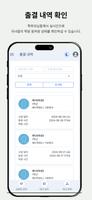대구 학원KEY bài đăng