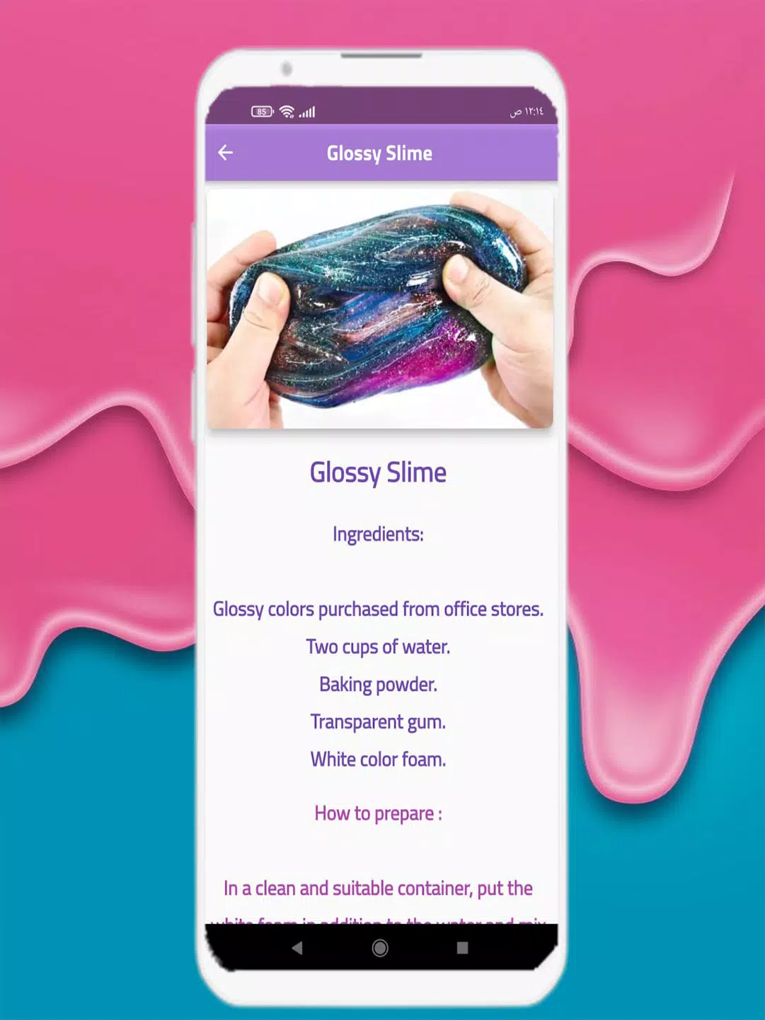 How To Make Slime without Glue APK for Android Download