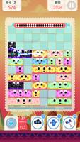 Block Slide Game : Block Match & Puzzle Games penulis hantaran