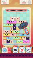 Block Slide Game : Block Match & Puzzle Games اسکرین شاٹ 1