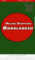 Online Shopping In Bangladesh پوسٹر