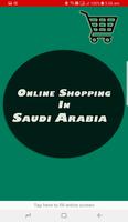 Online Shopping In Saudi Arabi Affiche