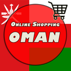 Online Shopping In Oman أيقونة