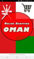 Online Shopping In Oman الملصق