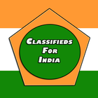 Indian Classifieds 图标