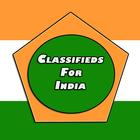 Indian Classifieds ไอคอน