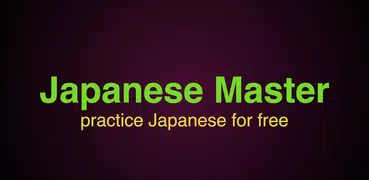 Japanese Master - Learn Japanese Language