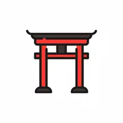 일본어마스터 - 일본어회화 완전정복 アプリダウンロード
