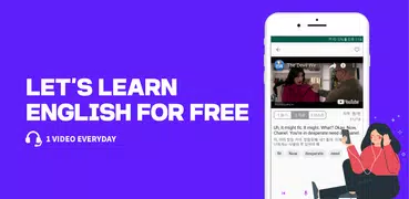 1 Video Everyday: 쉐도잉, 영어퀴즈