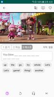 1 Video Everyday ภาพหน้าจอ 1