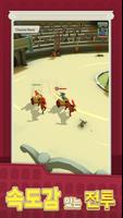 Gladiators Arena: Idle Tycoon 스크린샷 2