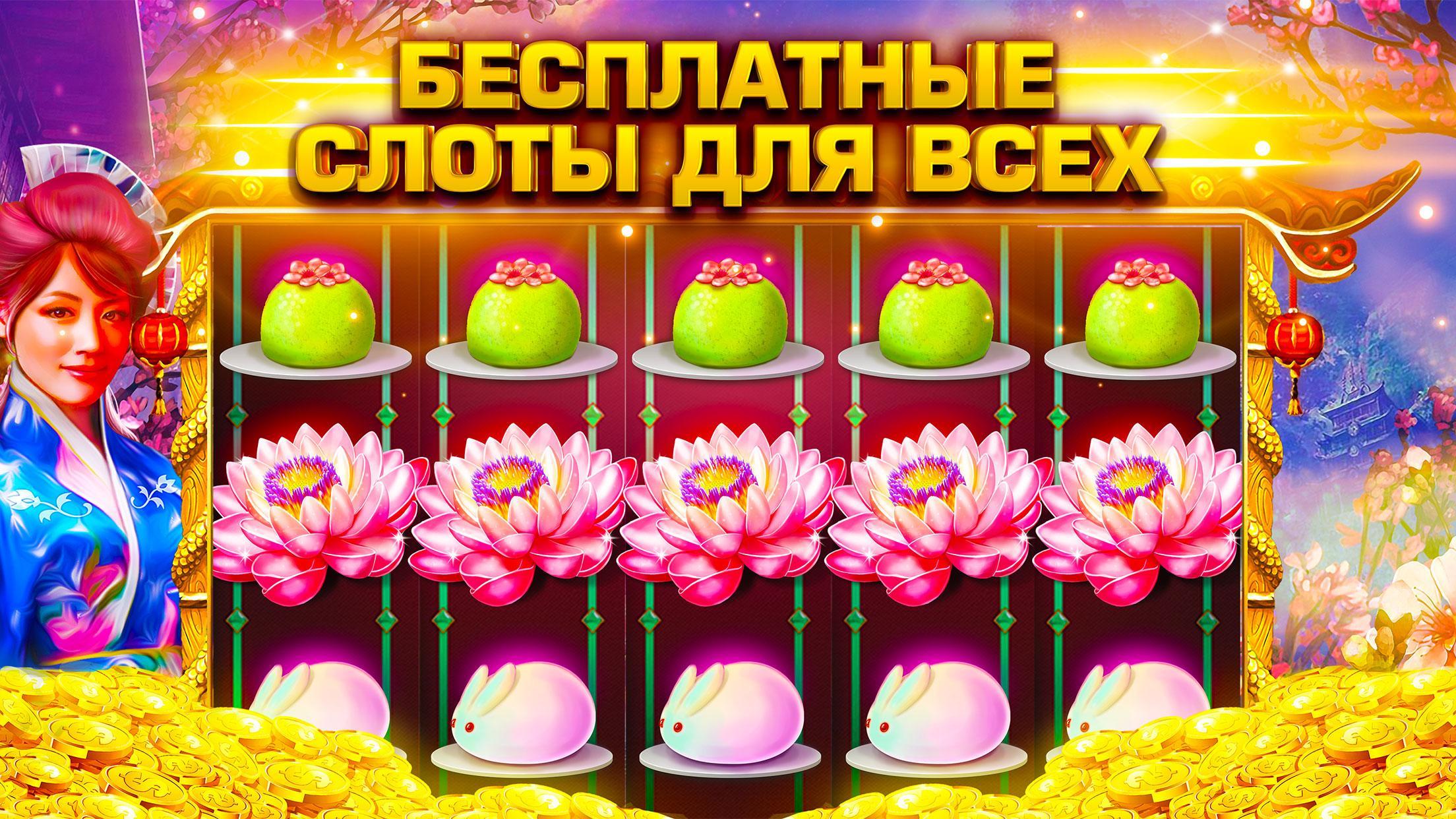 Slot игровые автоматы wolfs играть в старые игровые автоматы кено