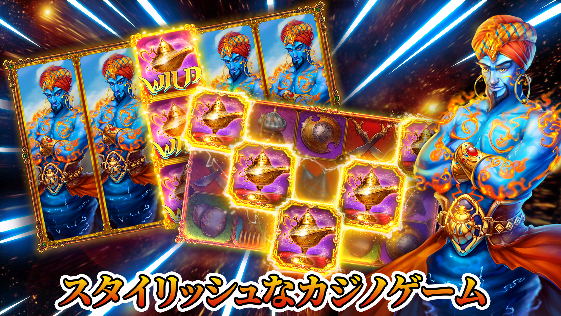 無料で New Slots 21 スロットマニア パチスロ 無料 アプリの最新版 Apk22 4をダウンロードー Android用 New Slots 21 スロットマニア パチスロ 無料 Apk の最新バージョンをダウンロード Apkfab Com Jp