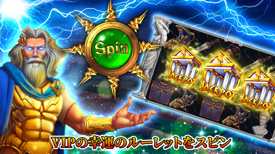 無料で New Slots 21 スロットマニア パチスロ 無料 アプリの最新版 Apk22 4をダウンロードー Android用 New Slots 21 スロットマニア パチスロ 無料 Apk の最新バージョンをダウンロード Apkfab Com Jp