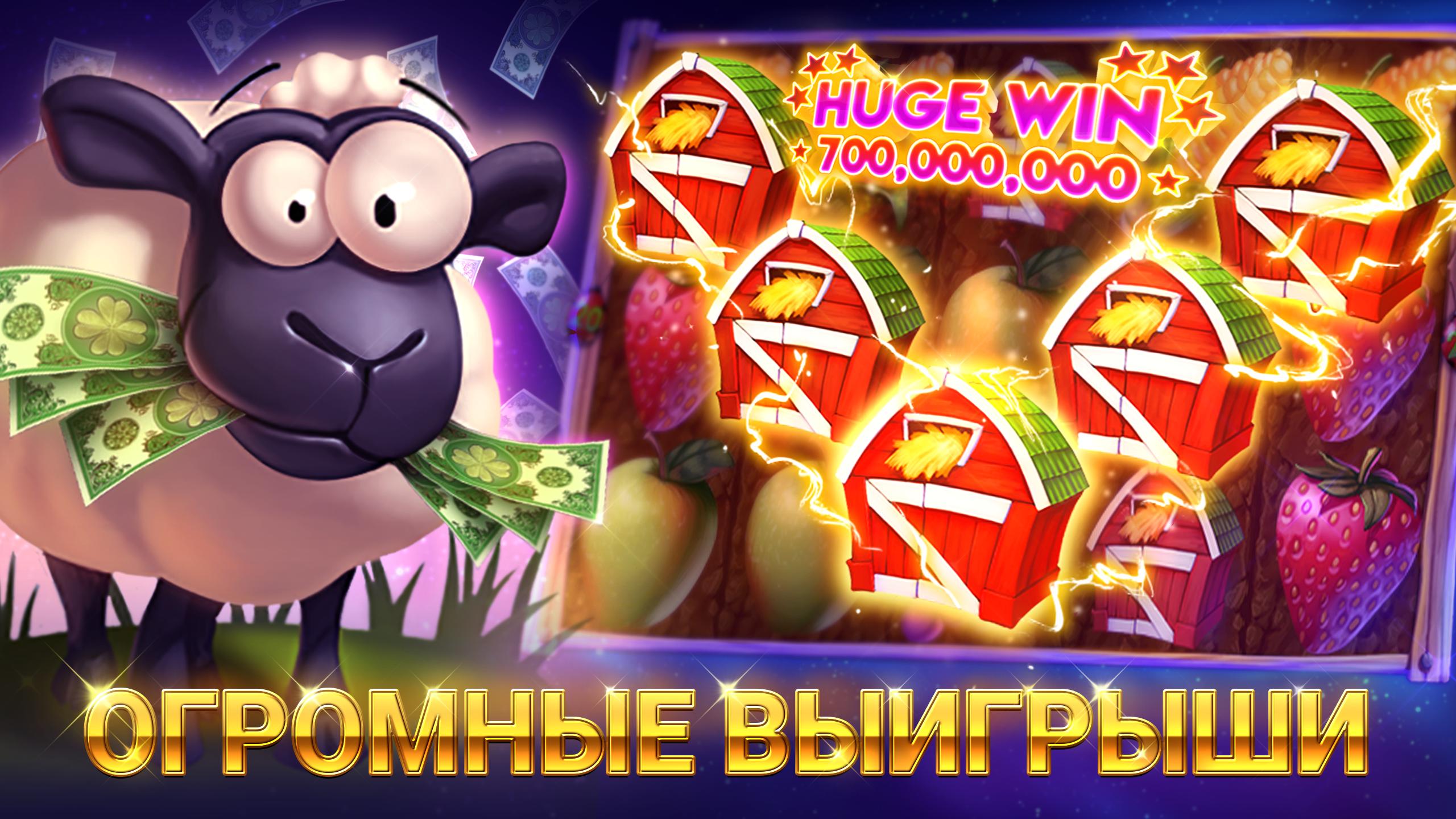 Игровой автомат братва играть играть новейшие слот автоматы бесплатно