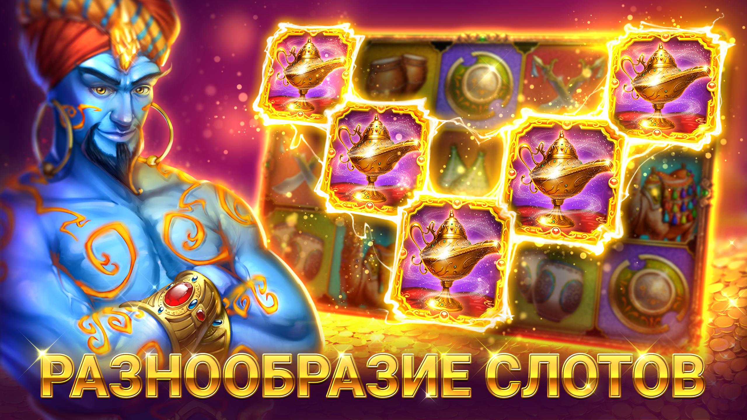 Оливер бар игровые автоматы играть онлайн бесплатно без регистрации бесплатные слоты автоматы